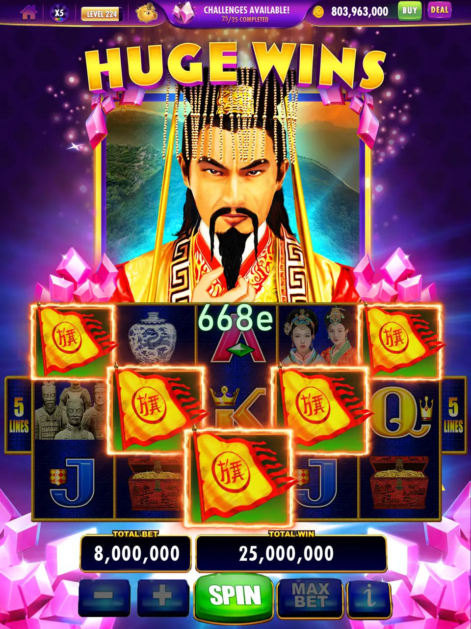668e Login